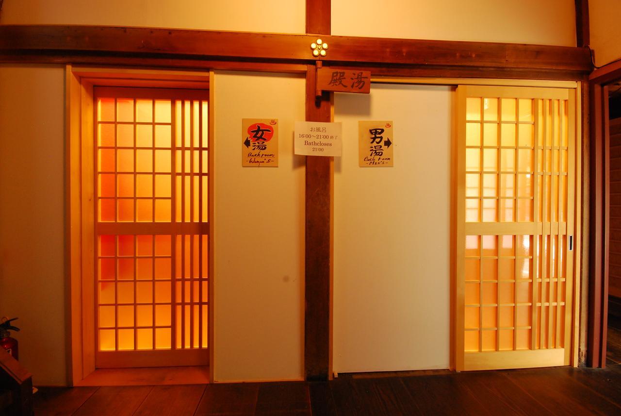 Koyasan Shukubo Saizenin Hotell Eksteriør bilde