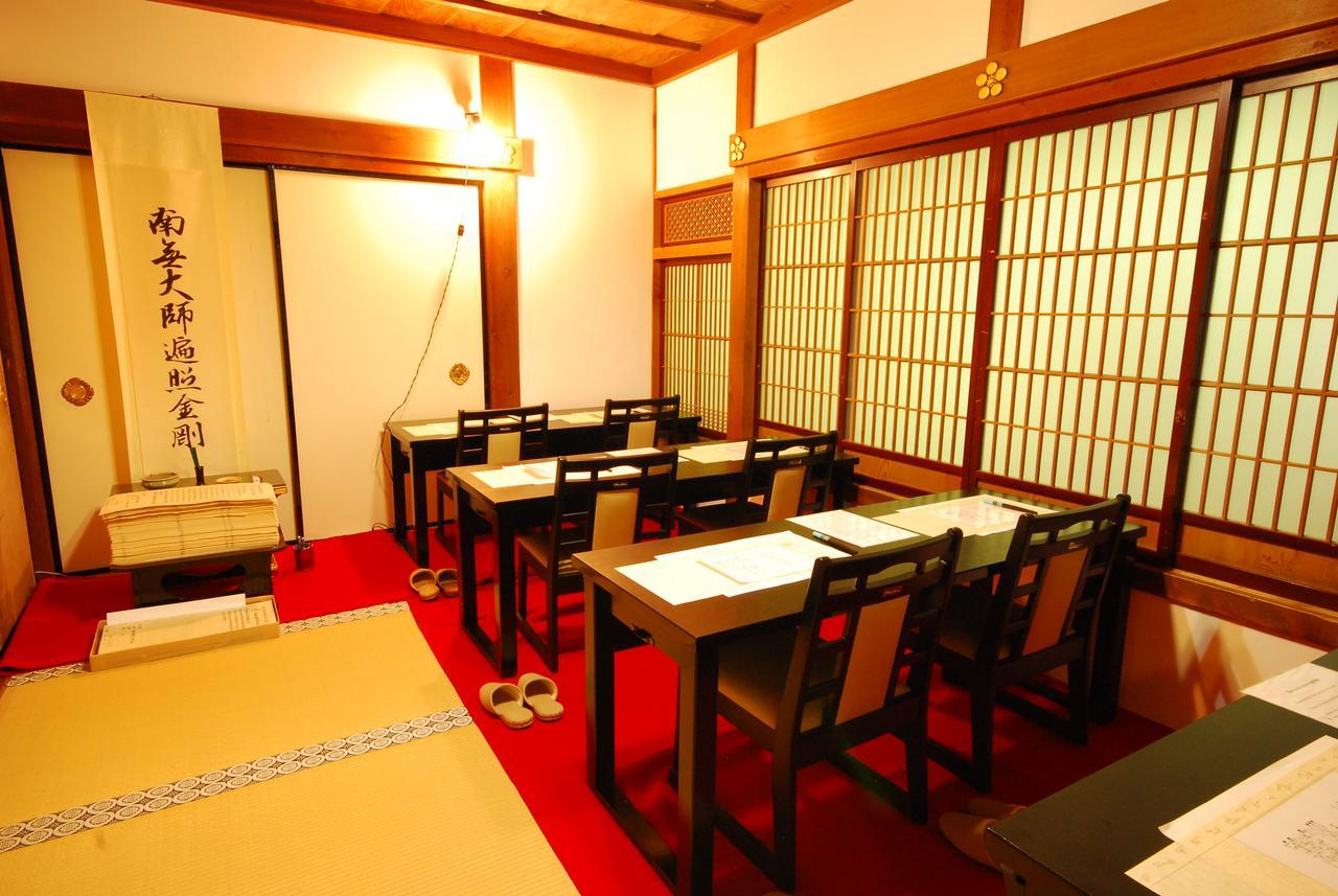 Koyasan Shukubo Saizenin Hotell Eksteriør bilde